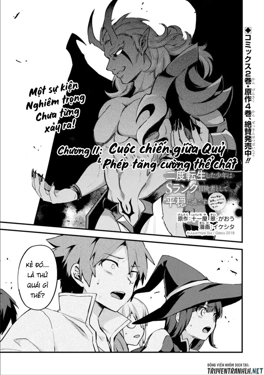 Nido Tensei Shita Shounen Wa S Rank Boukensha Toshite Heion Ni Sugosu-Zense Ga Kenja De Eiyuu Datta Chapter 11 - 3