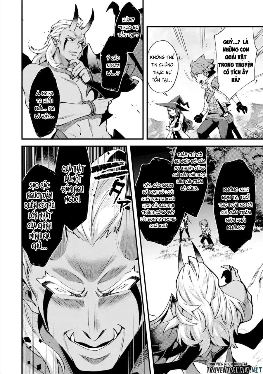 Nido Tensei Shita Shounen Wa S Rank Boukensha Toshite Heion Ni Sugosu-Zense Ga Kenja De Eiyuu Datta Chapter 11 - 10