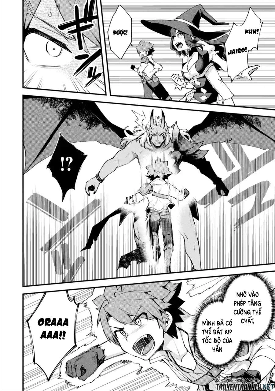 Nido Tensei Shita Shounen Wa S Rank Boukensha Toshite Heion Ni Sugosu-Zense Ga Kenja De Eiyuu Datta Chapter 11 - 12