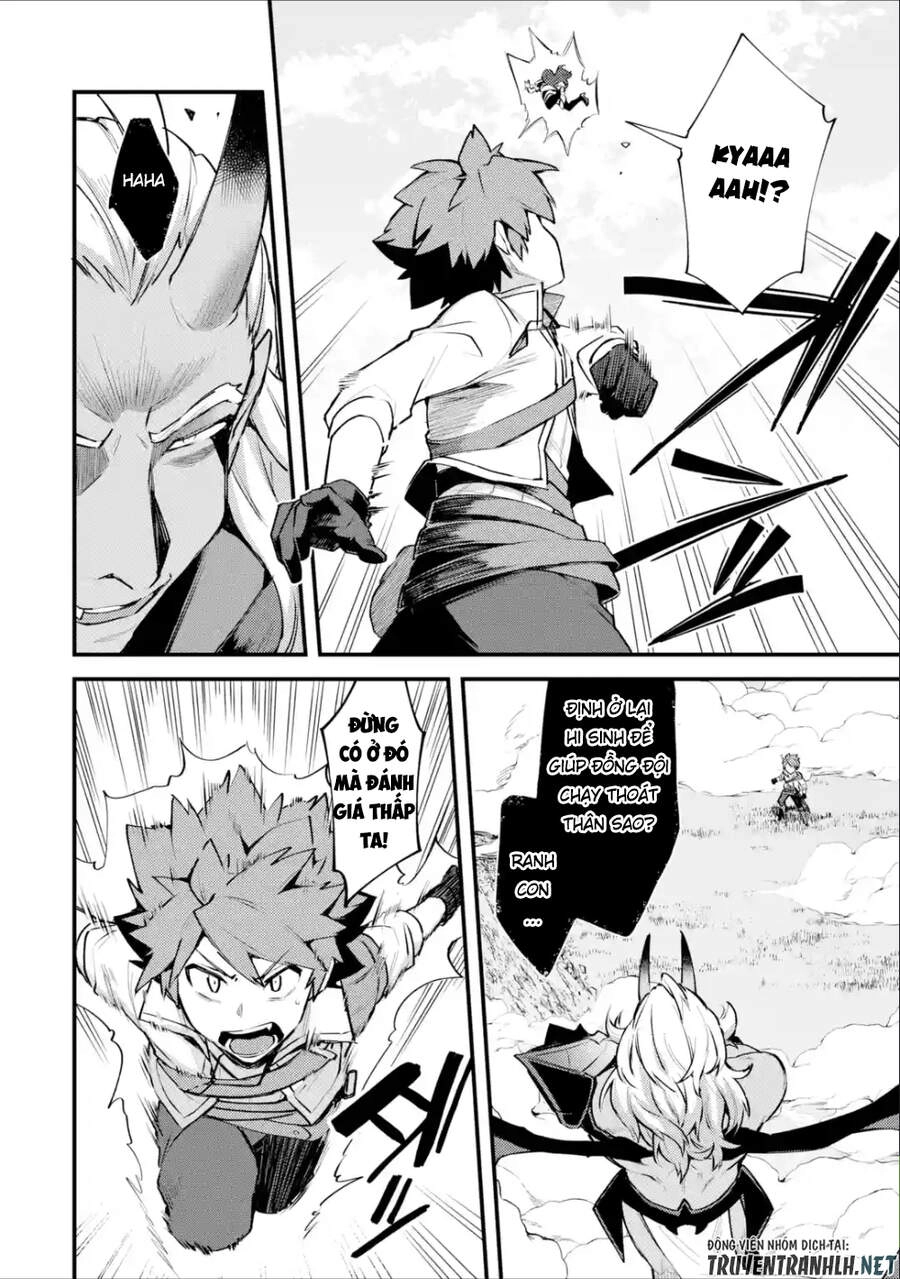 Nido Tensei Shita Shounen Wa S Rank Boukensha Toshite Heion Ni Sugosu-Zense Ga Kenja De Eiyuu Datta Chapter 11 - 18