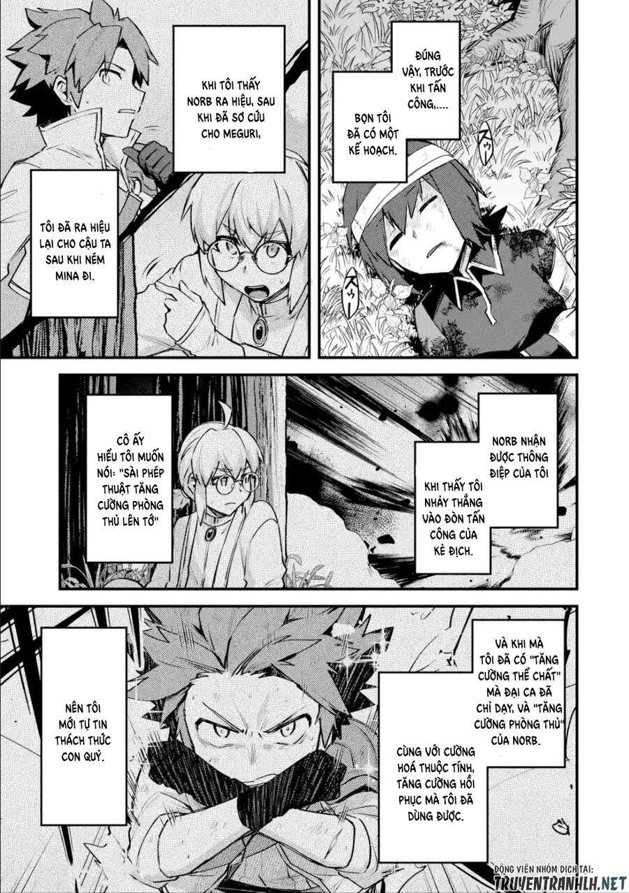 Nido Tensei Shita Shounen Wa S Rank Boukensha Toshite Heion Ni Sugosu-Zense Ga Kenja De Eiyuu Datta Chapter 11 - 26