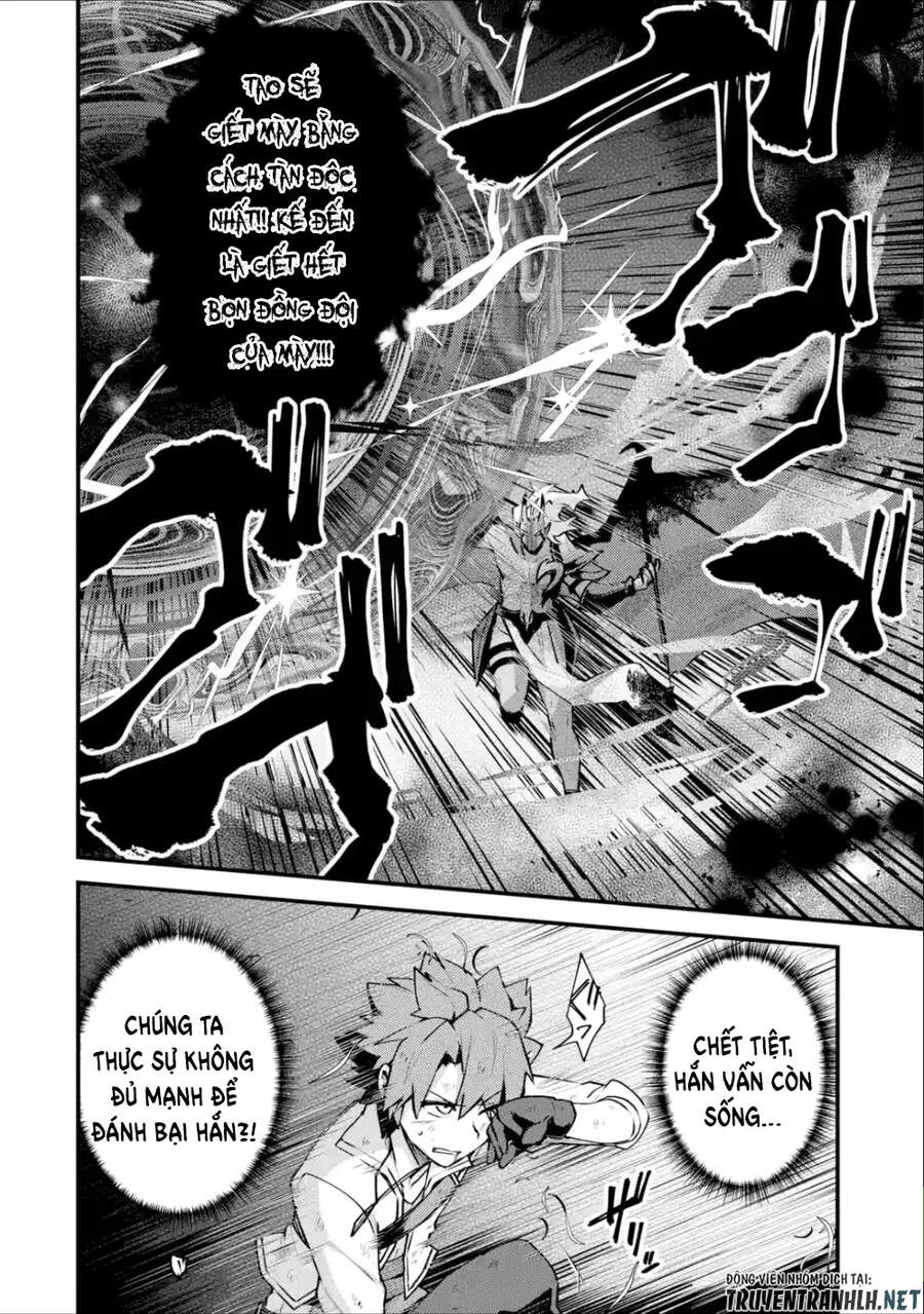 Nido Tensei Shita Shounen Wa S Rank Boukensha Toshite Heion Ni Sugosu-Zense Ga Kenja De Eiyuu Datta Chapter 11 - 29