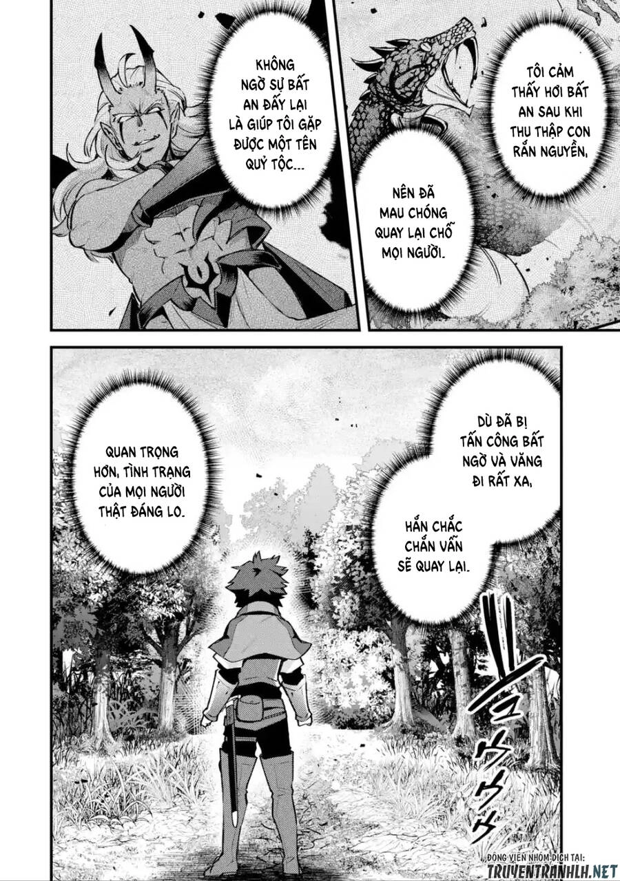 Nido Tensei Shita Shounen Wa S Rank Boukensha Toshite Heion Ni Sugosu-Zense Ga Kenja De Eiyuu Datta Chapter 12 - 4