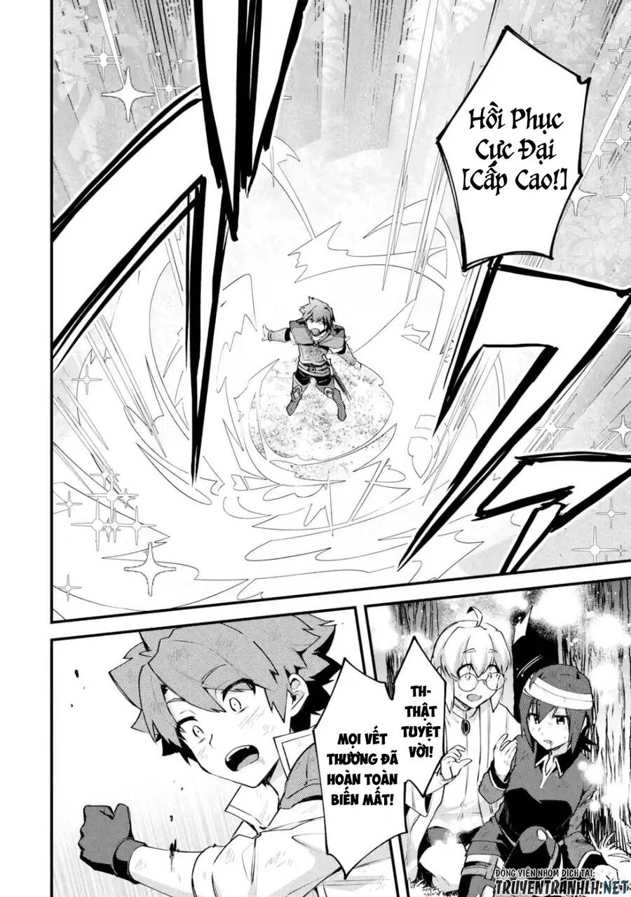 Nido Tensei Shita Shounen Wa S Rank Boukensha Toshite Heion Ni Sugosu-Zense Ga Kenja De Eiyuu Datta Chapter 12 - 6