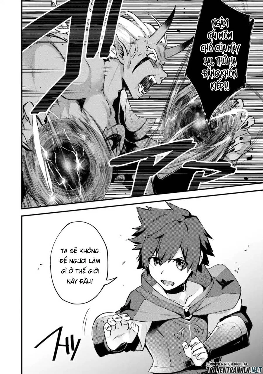 Nido Tensei Shita Shounen Wa S Rank Boukensha Toshite Heion Ni Sugosu-Zense Ga Kenja De Eiyuu Datta Chapter 12 - 10