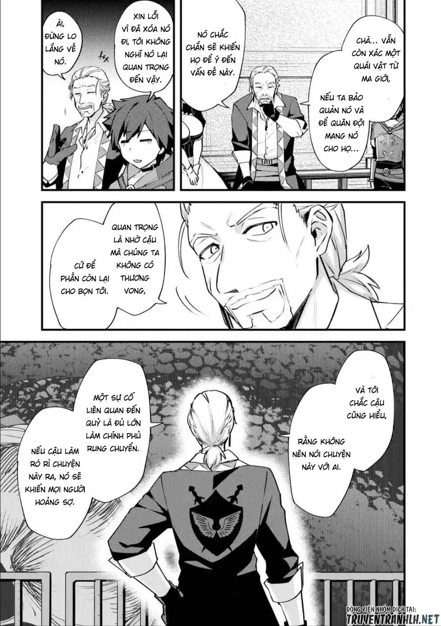 Nido Tensei Shita Shounen Wa S Rank Boukensha Toshite Heion Ni Sugosu-Zense Ga Kenja De Eiyuu Datta Chapter 13 - 17
