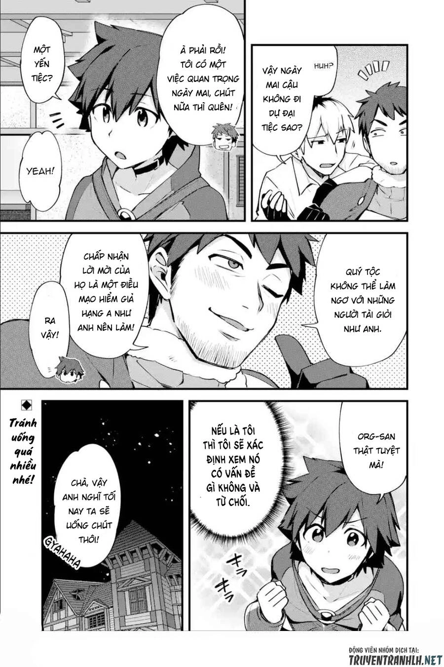 Nido Tensei Shita Shounen Wa S Rank Boukensha Toshite Heion Ni Sugosu-Zense Ga Kenja De Eiyuu Datta Chapter 13 - 31