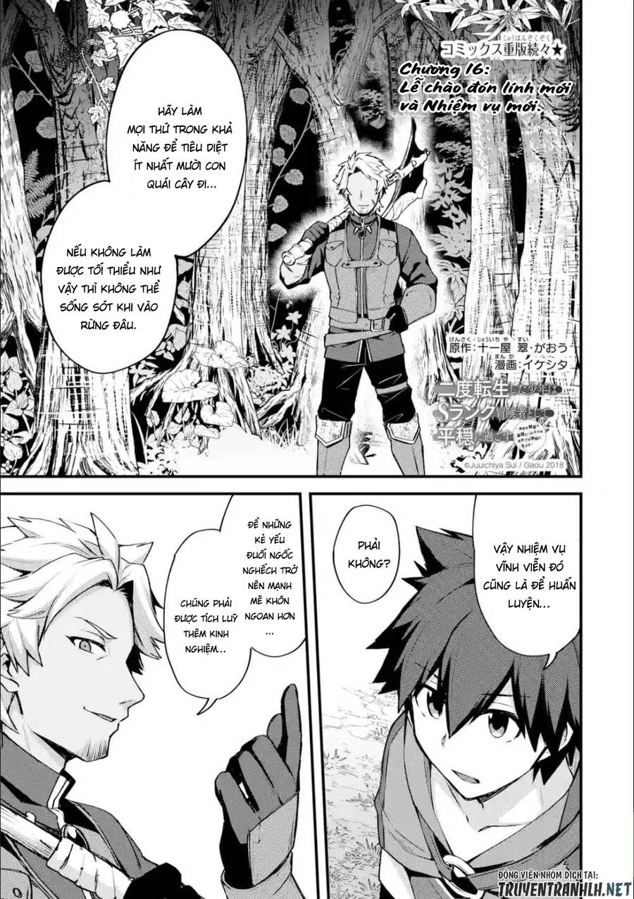 Nido Tensei Shita Shounen Wa S Rank Boukensha Toshite Heion Ni Sugosu-Zense Ga Kenja De Eiyuu Datta Chapter 16 - 3