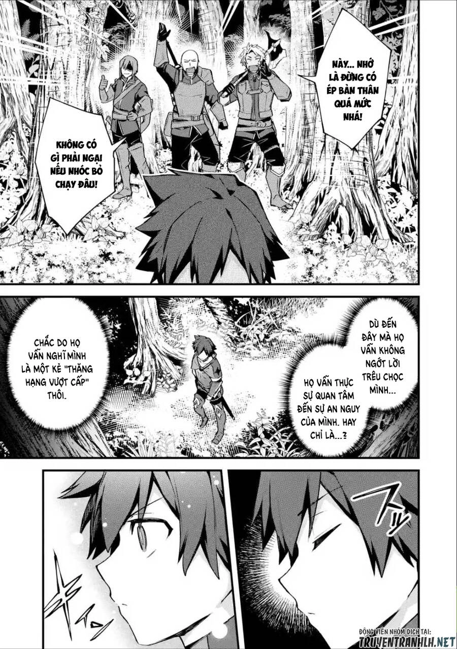 Nido Tensei Shita Shounen Wa S Rank Boukensha Toshite Heion Ni Sugosu-Zense Ga Kenja De Eiyuu Datta Chapter 16 - 5