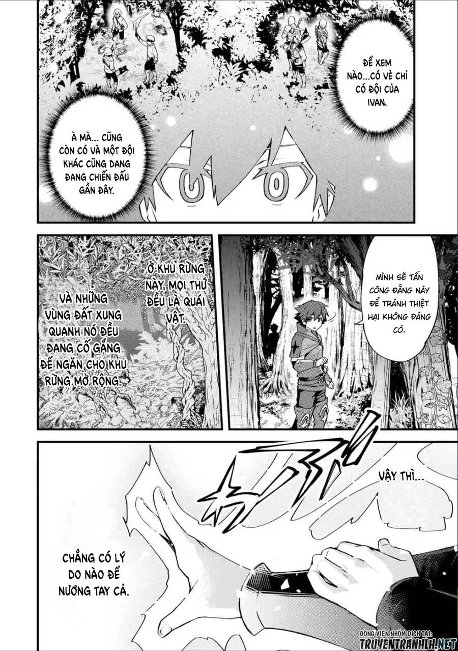 Nido Tensei Shita Shounen Wa S Rank Boukensha Toshite Heion Ni Sugosu-Zense Ga Kenja De Eiyuu Datta Chapter 16 - 6