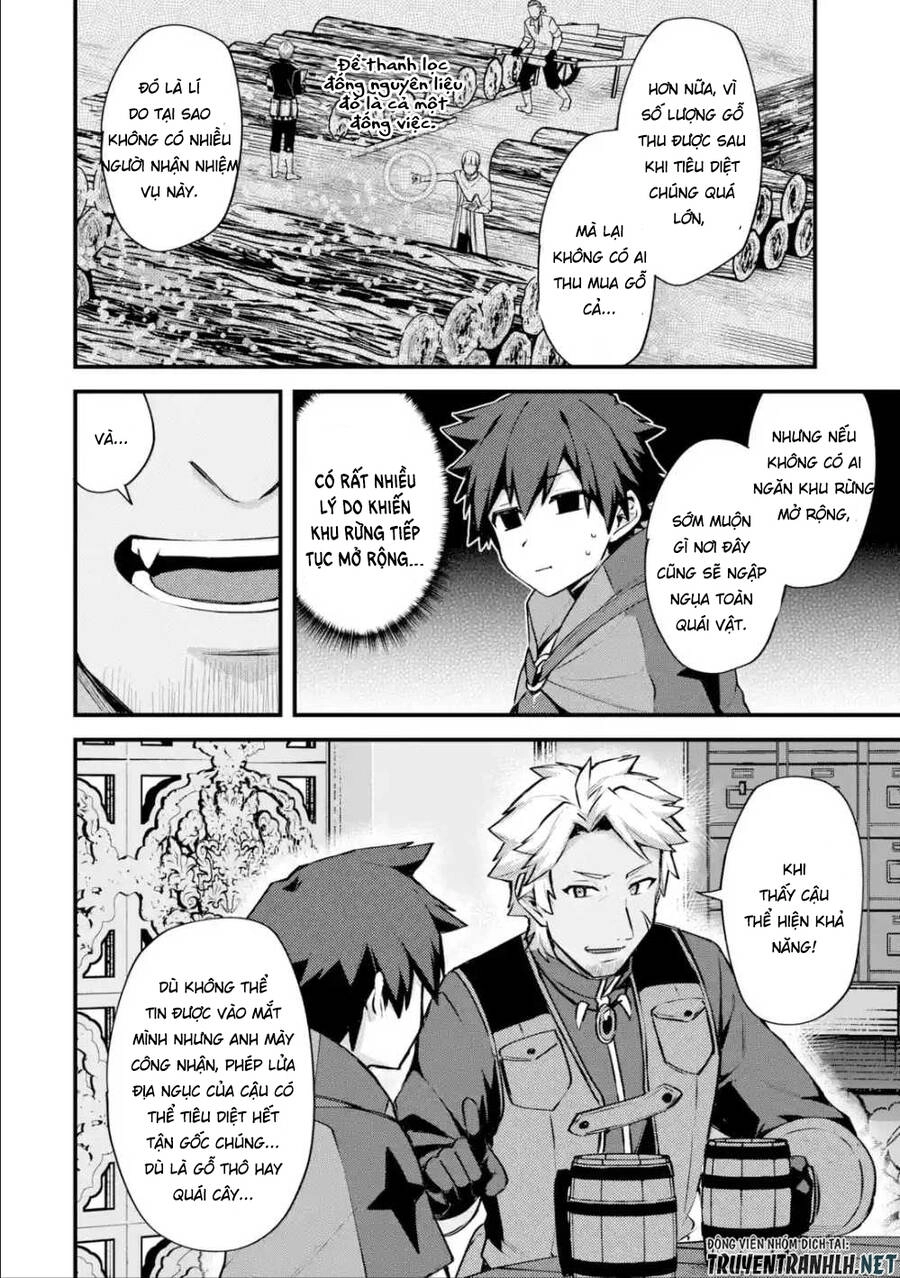 Nido Tensei Shita Shounen Wa S Rank Boukensha Toshite Heion Ni Sugosu-Zense Ga Kenja De Eiyuu Datta Chapter 16 - 13