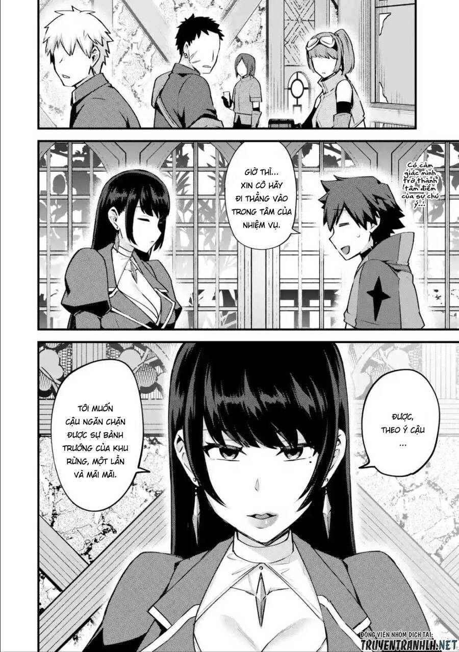 Nido Tensei Shita Shounen Wa S Rank Boukensha Toshite Heion Ni Sugosu-Zense Ga Kenja De Eiyuu Datta Chapter 16 - 21