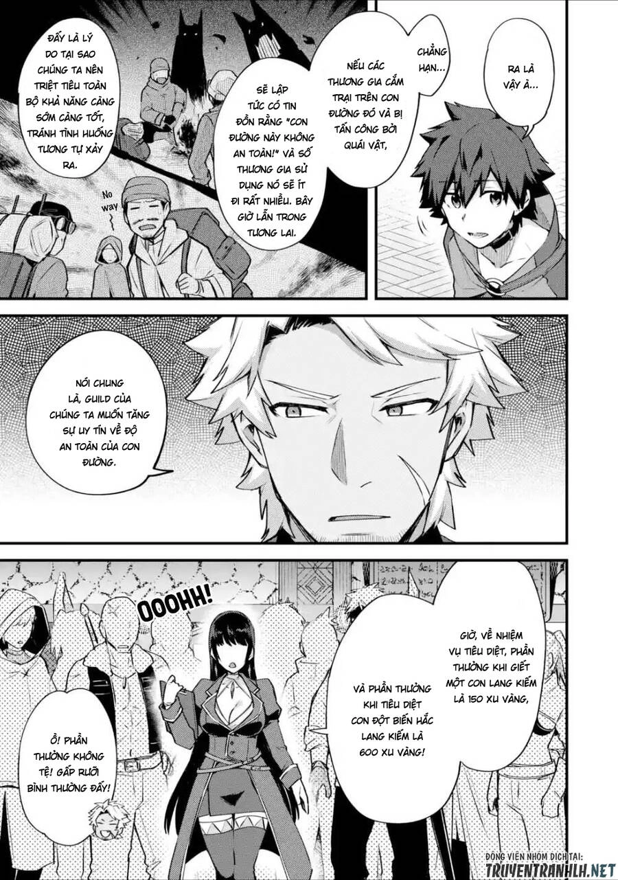 Nido Tensei Shita Shounen Wa S Rank Boukensha Toshite Heion Ni Sugosu-Zense Ga Kenja De Eiyuu Datta Chapter 18 - 13