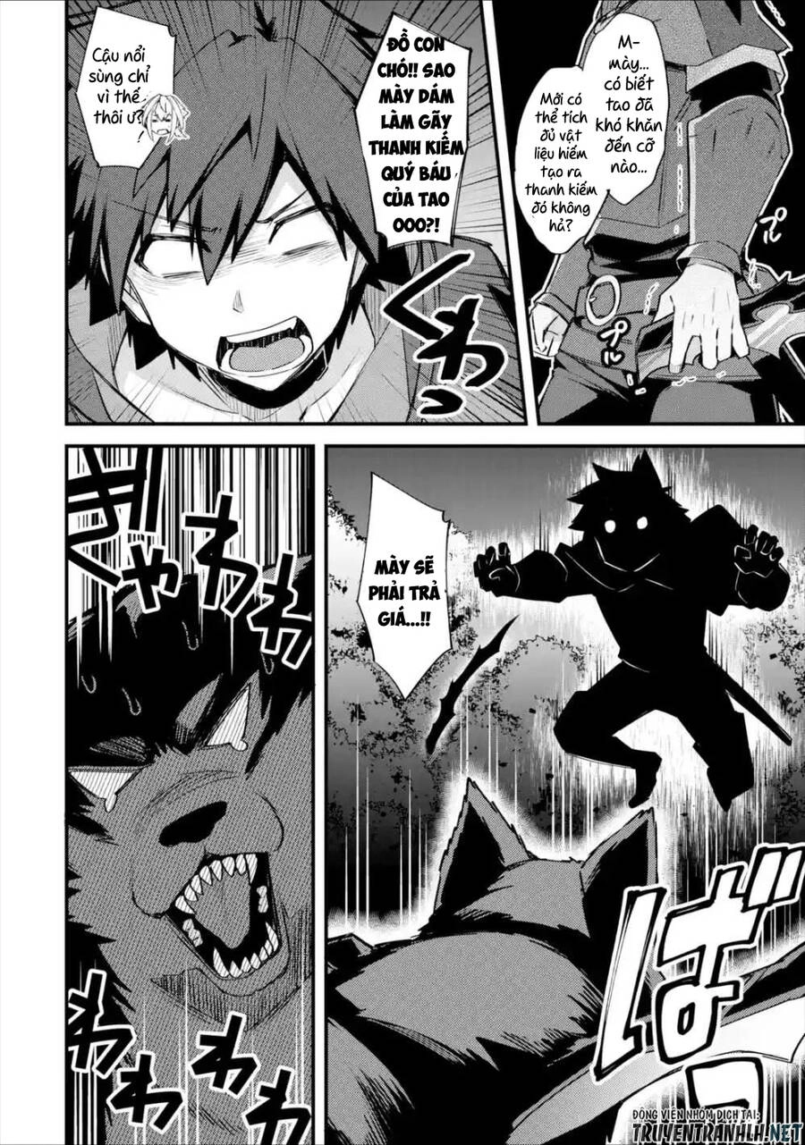 Nido Tensei Shita Shounen Wa S Rank Boukensha Toshite Heion Ni Sugosu-Zense Ga Kenja De Eiyuu Datta Chapter 19 - 32