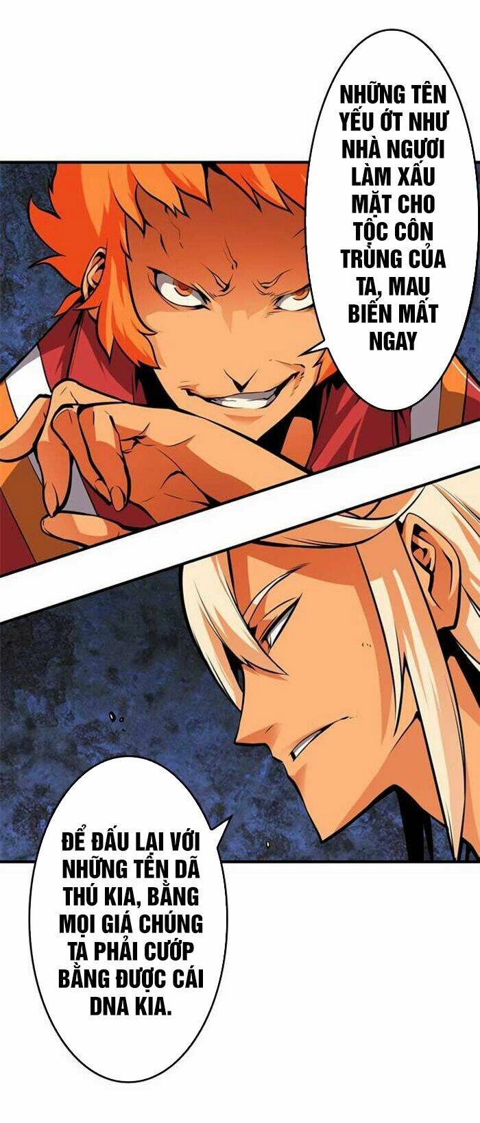 Beautiful Legends Chapter 2 - 21