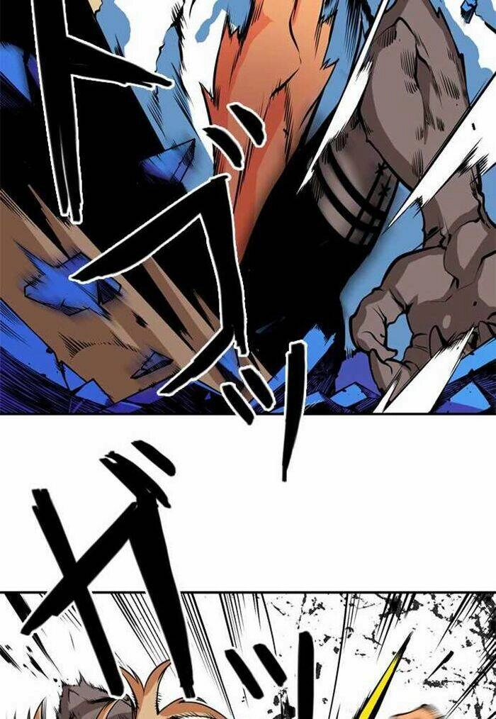 Beautiful Legends Chapter 4 - 26