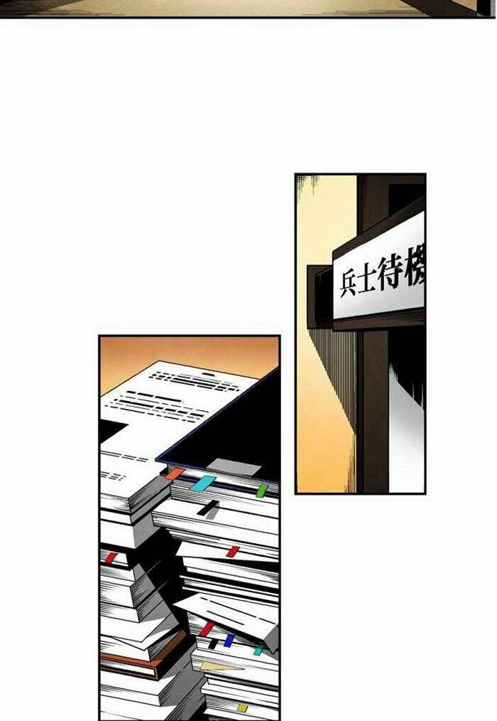 Beautiful Legends Chapter 4 - 34