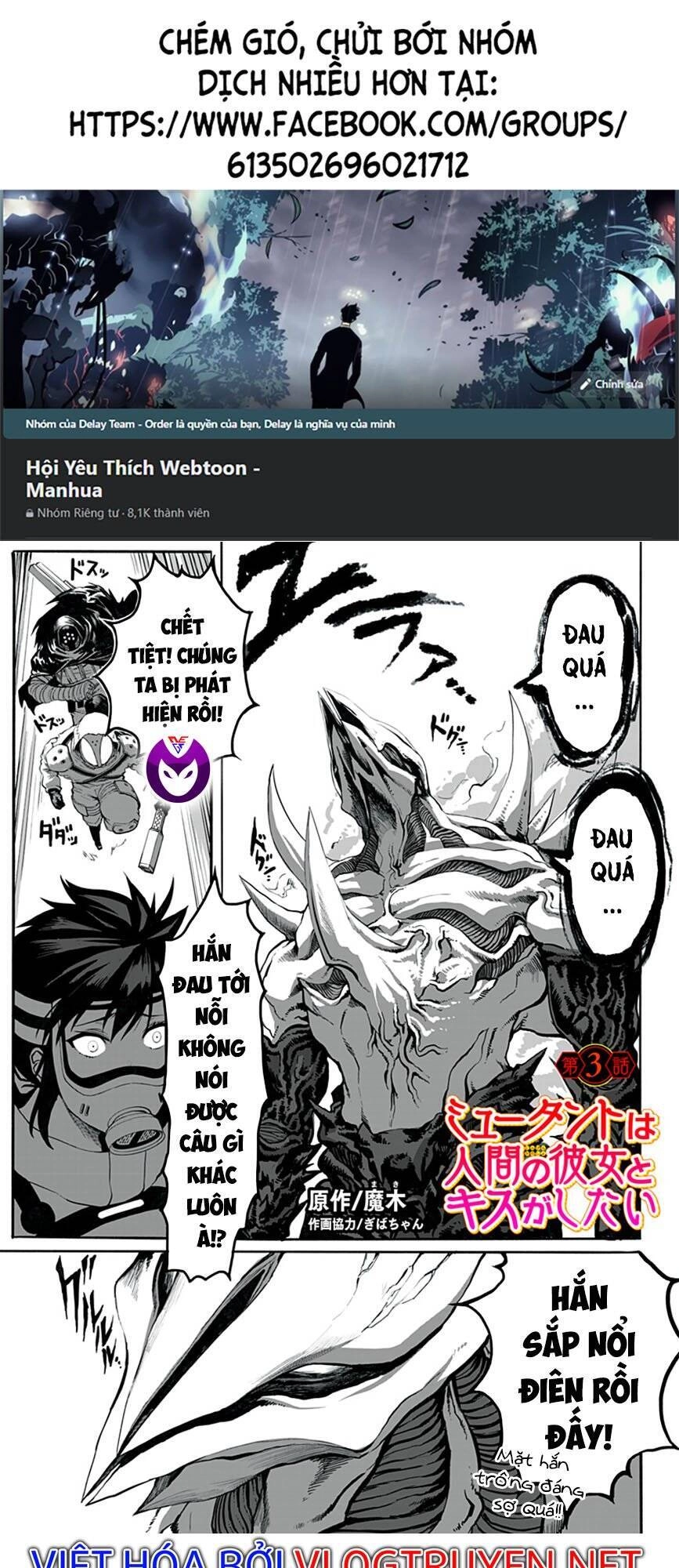 Mutant Muốn Có Người Yêu Chapter 3 - 1