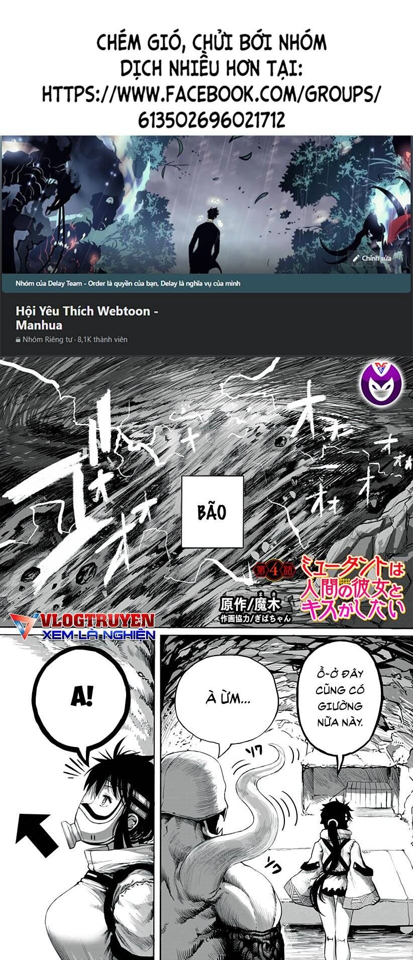 Mutant Muốn Có Người Yêu Chapter 4 - 1