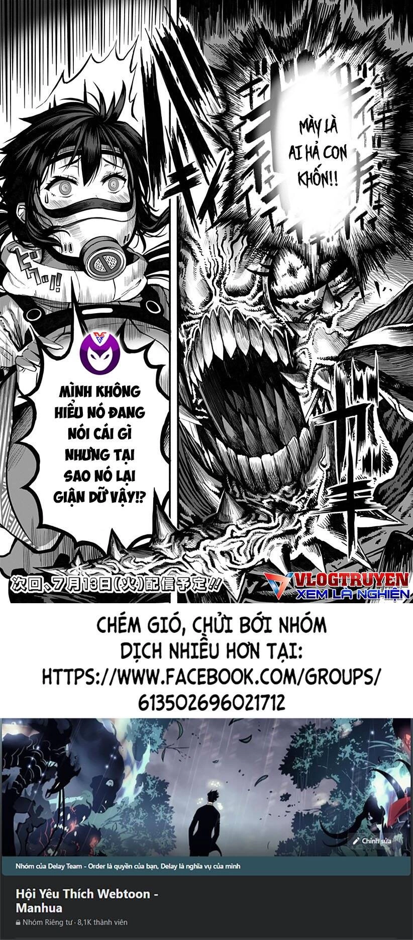 Mutant Muốn Có Người Yêu Chapter 4 - 15