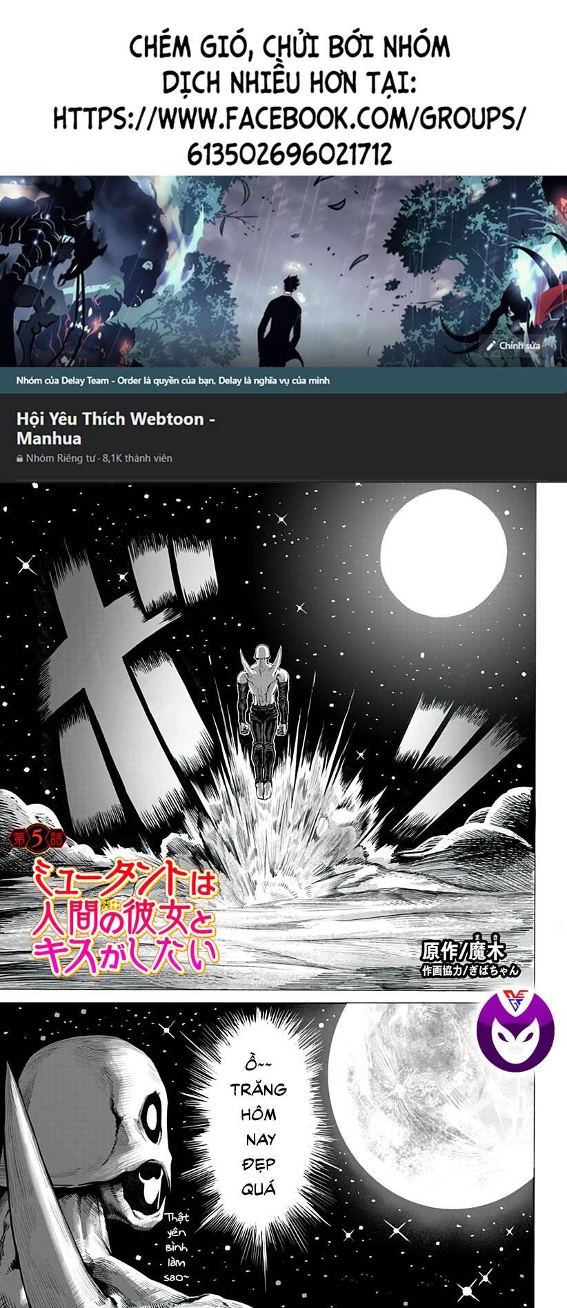 Mutant Muốn Có Người Yêu Chapter 5 - 1