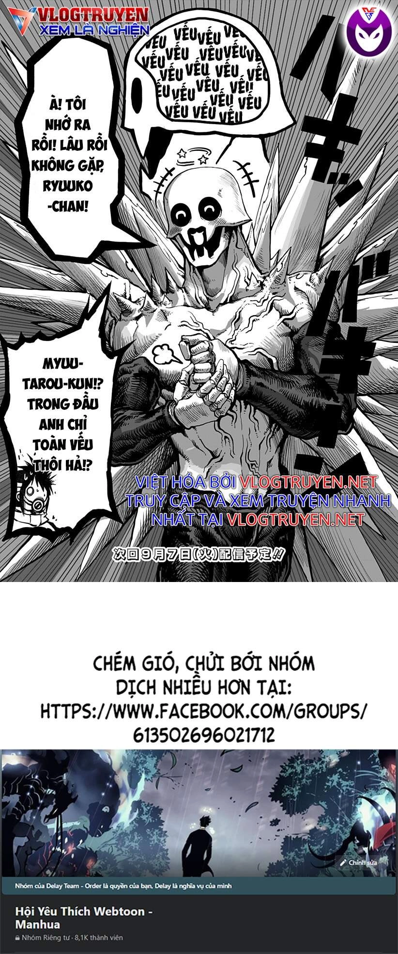 Mutant Muốn Có Người Yêu Chapter 8 - 15