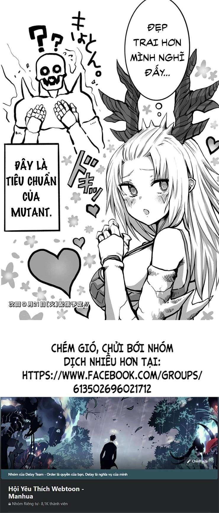 Mutant Muốn Có Người Yêu Chapter 9 - 16