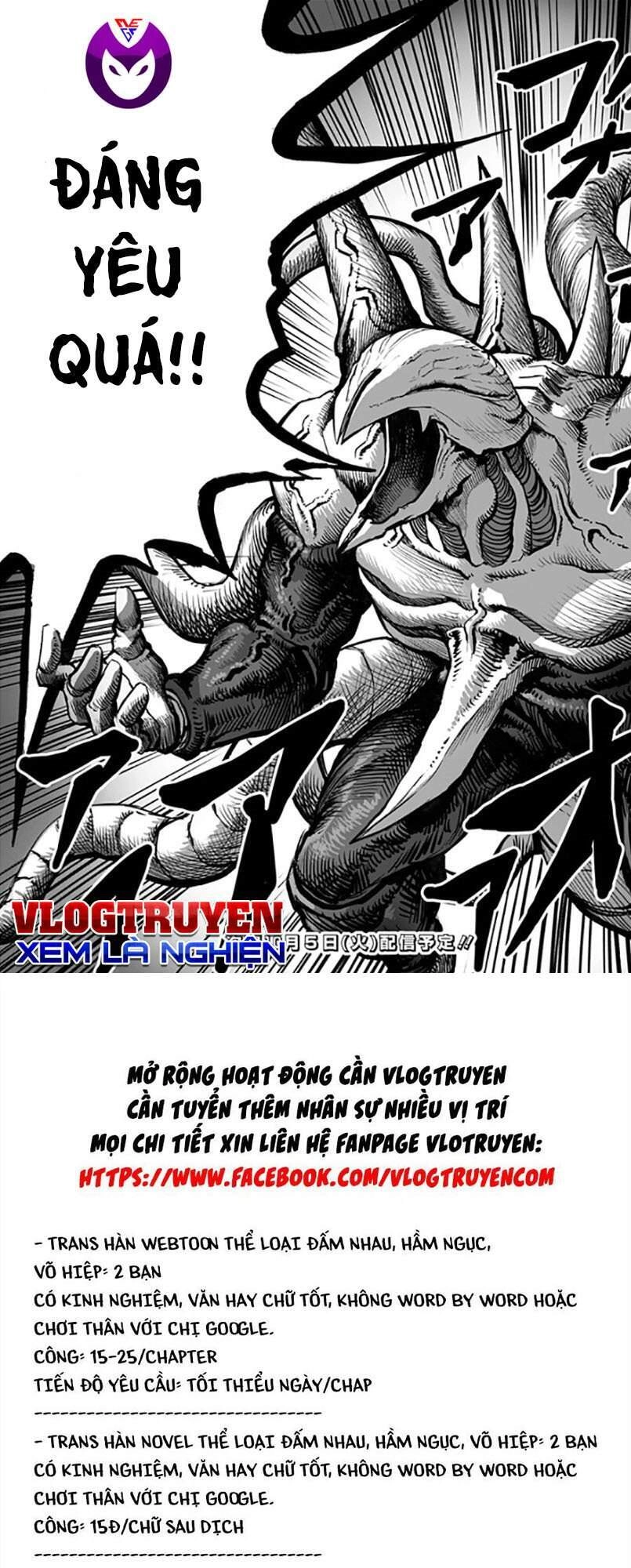 Mutant Muốn Có Người Yêu Chapter 10 - 16