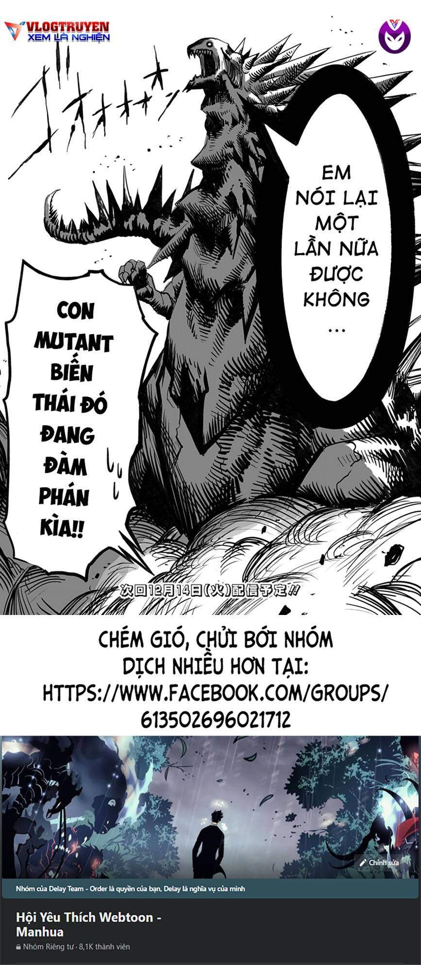 Mutant Muốn Có Người Yêu Chapter 15 - 16