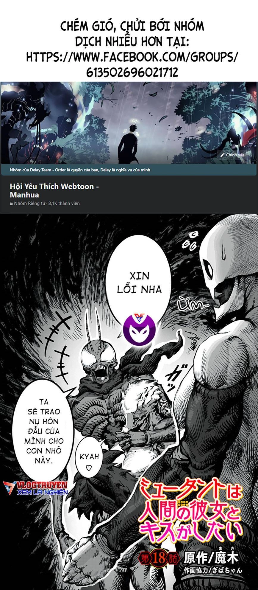 Mutant Muốn Có Người Yêu Chapter 18 - 1