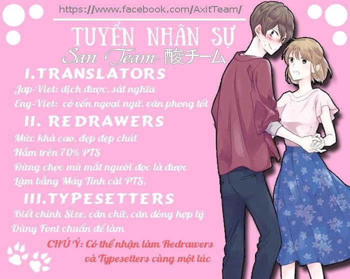 Ore No Otouto No Honjitsu No Onedari Chapter 1 - 3