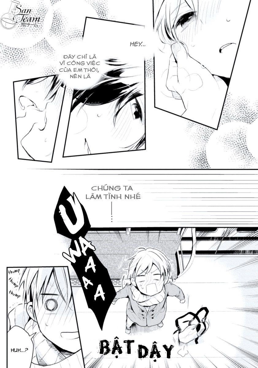 Ore No Otouto No Honjitsu No Onedari Chapter 1 - 22