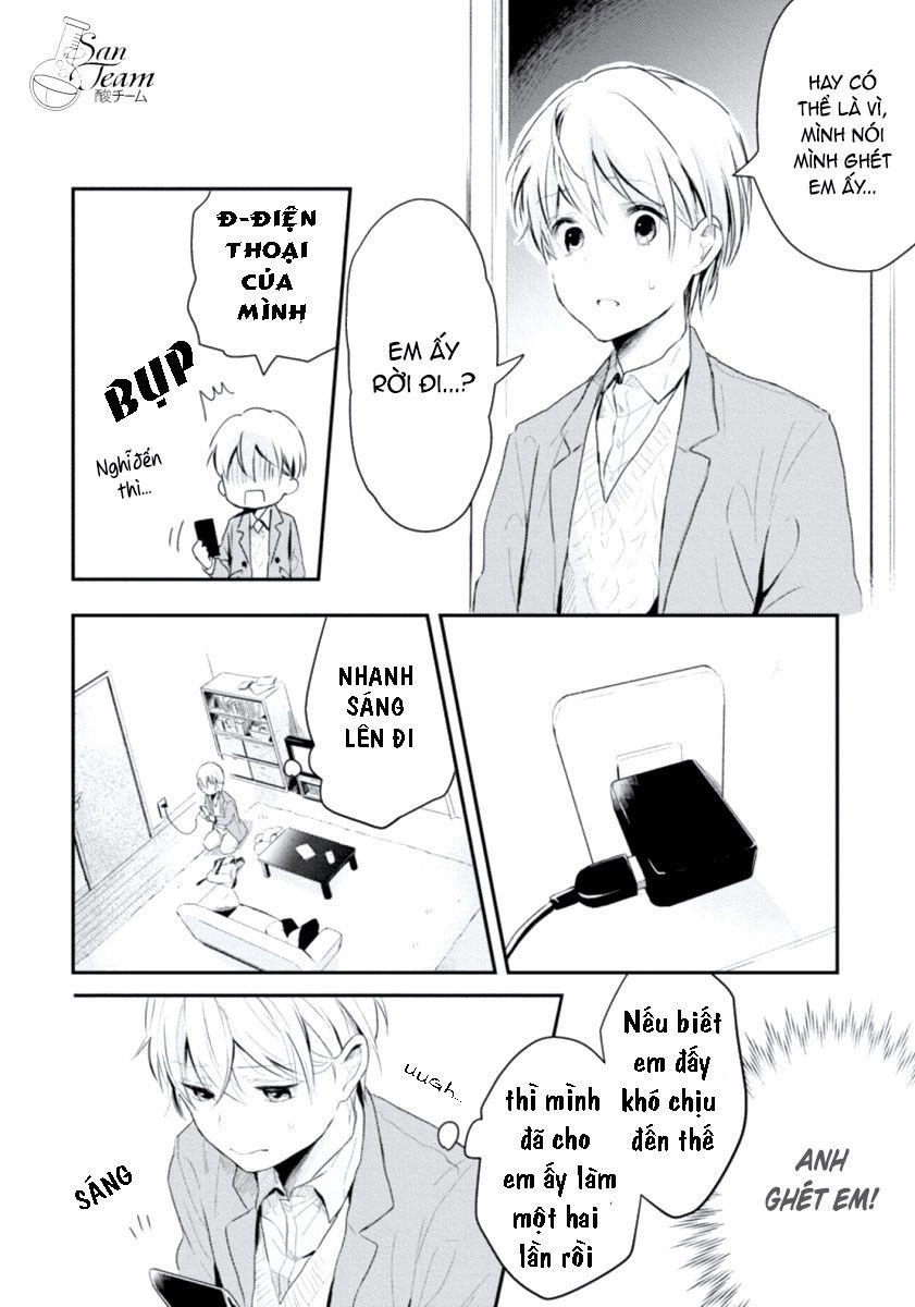 Ore No Otouto No Honjitsu No Onedari Chapter 1 - 25