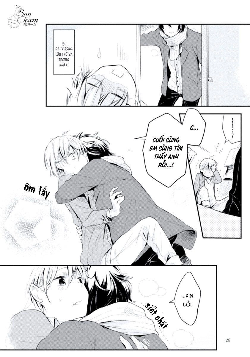 Ore No Otouto No Honjitsu No Onedari Chapter 1 - 27