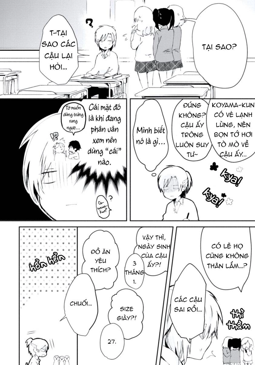 Ore No Otouto No Honjitsu No Onedari Chapter 3 - 21