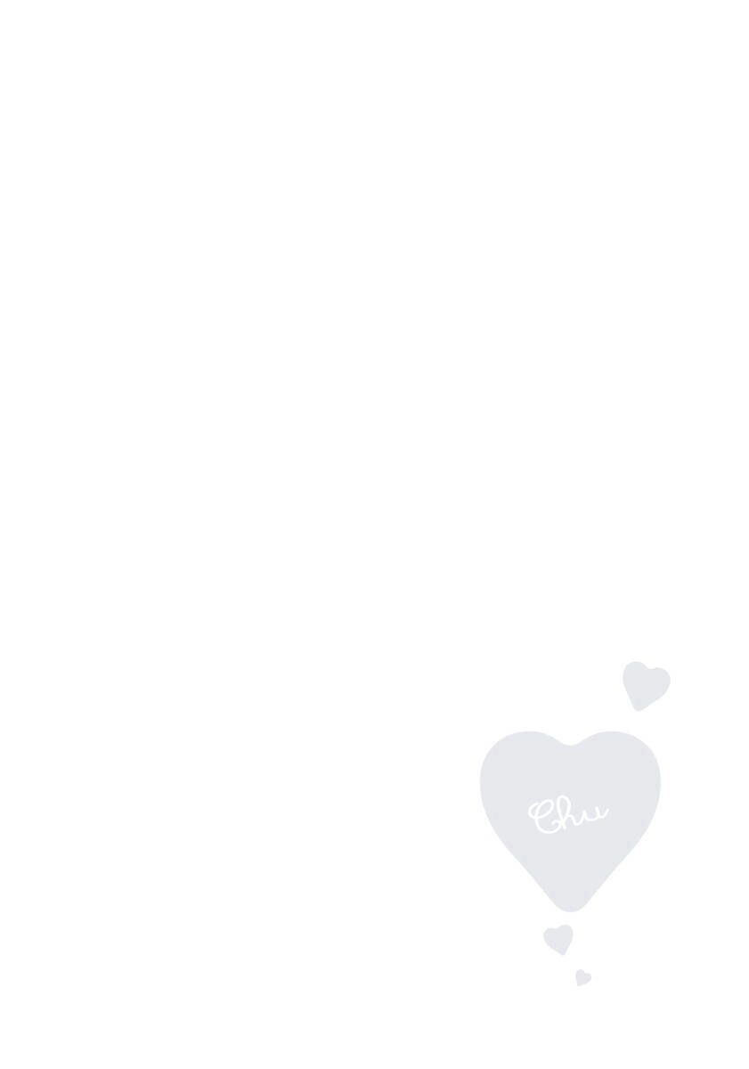 Ore No Otouto No Honjitsu No Onedari Chapter 4 - 4