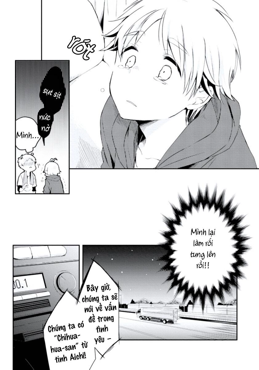 Ore No Otouto No Honjitsu No Onedari Chapter 4 - 19