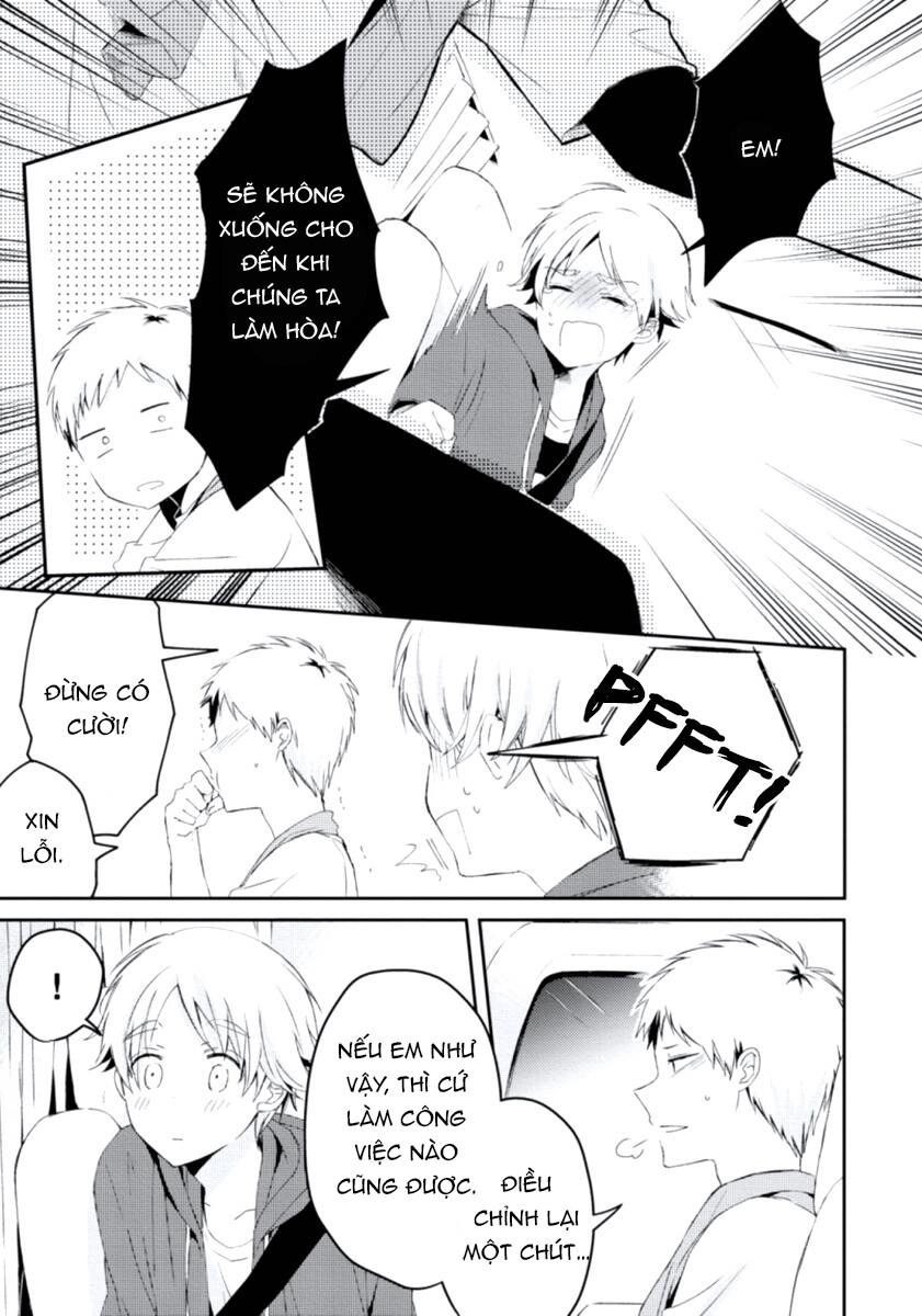 Ore No Otouto No Honjitsu No Onedari Chapter 4 - 23