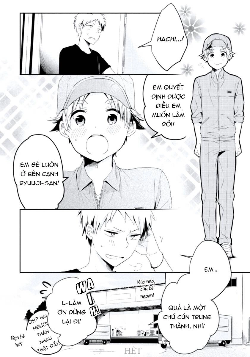 Ore No Otouto No Honjitsu No Onedari Chapter 4 - 38