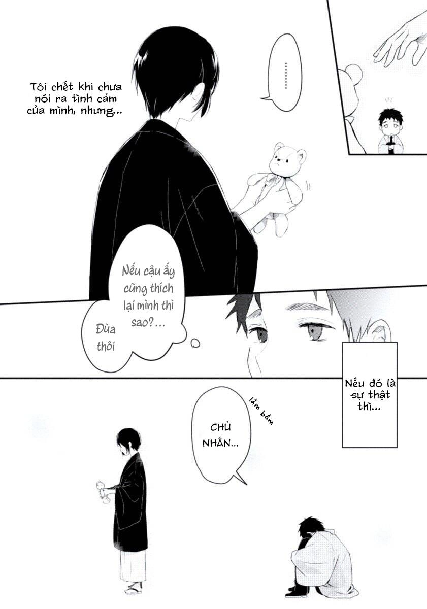 Ore No Otouto No Honjitsu No Onedari Chapter 5 - 8