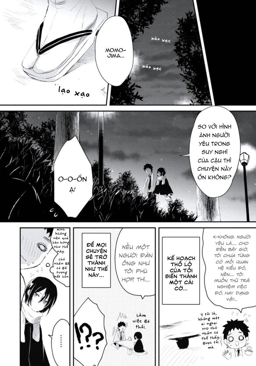 Ore No Otouto No Honjitsu No Onedari Chapter 5 - 12