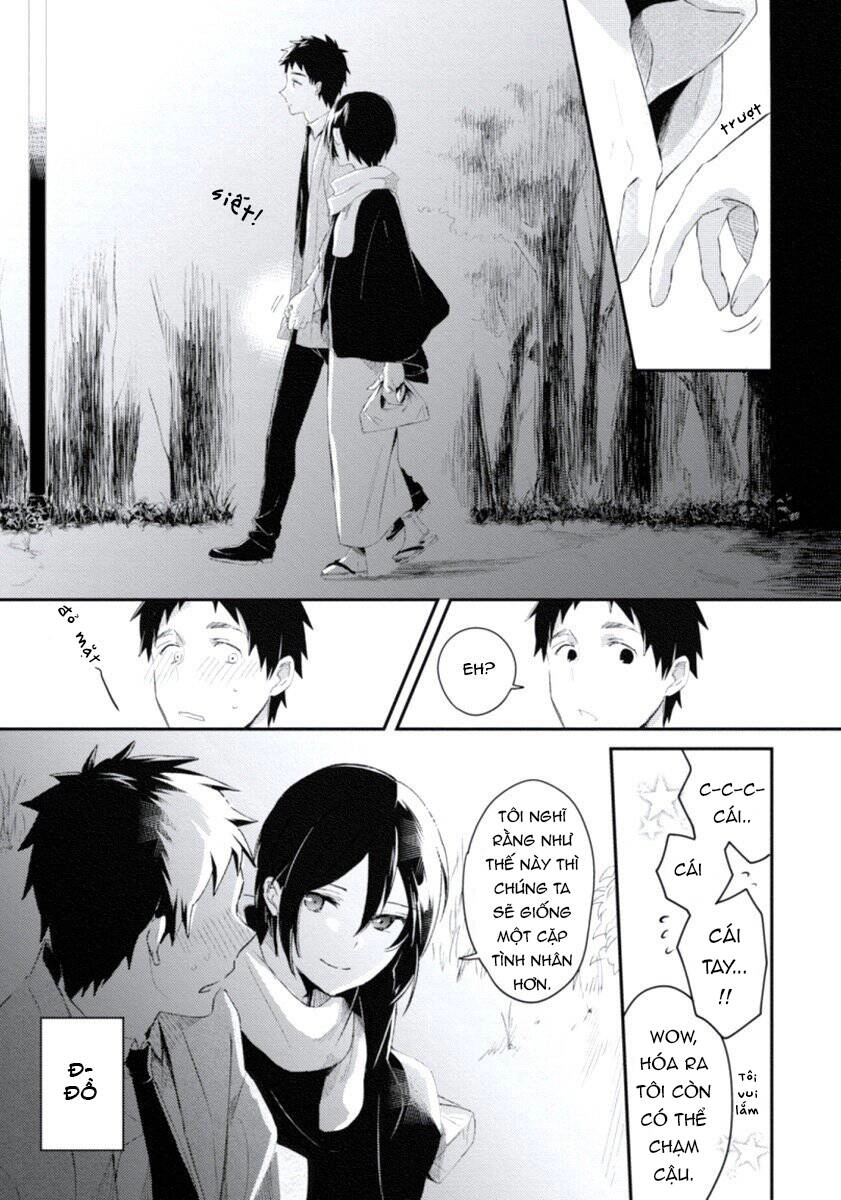 Ore No Otouto No Honjitsu No Onedari Chapter 5 - 13