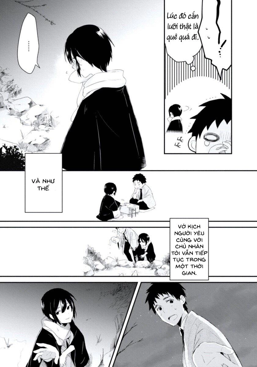 Ore No Otouto No Honjitsu No Onedari Chapter 5 - 19