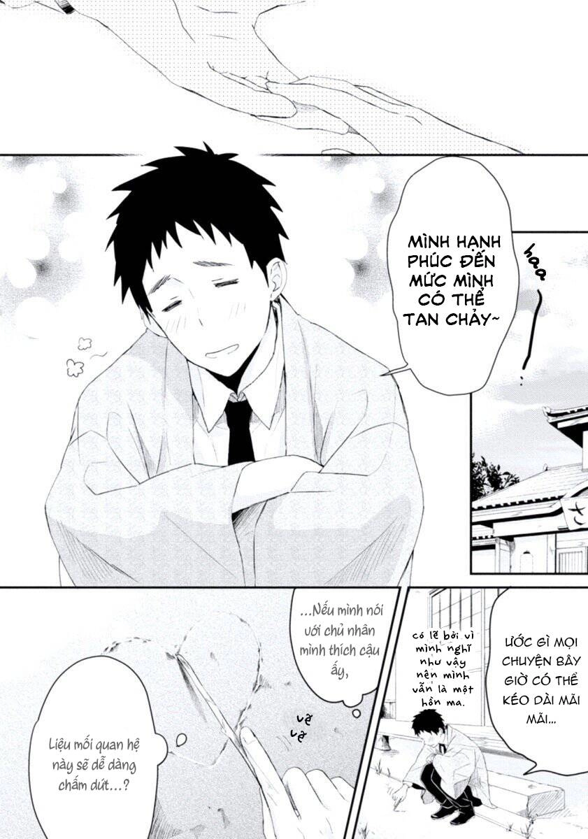 Ore No Otouto No Honjitsu No Onedari Chapter 5 - 20