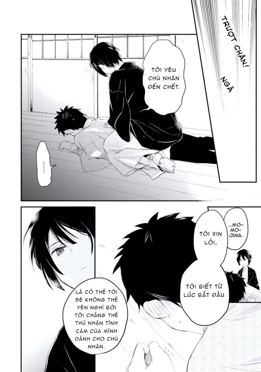 Ore No Otouto No Honjitsu No Onedari Chapter 5 - 27