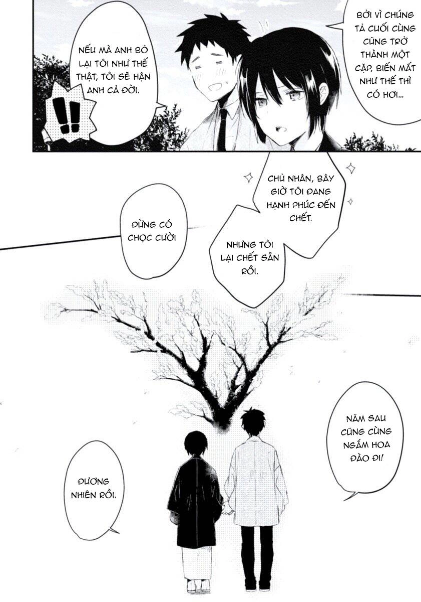 Ore No Otouto No Honjitsu No Onedari Chapter 5 - 35