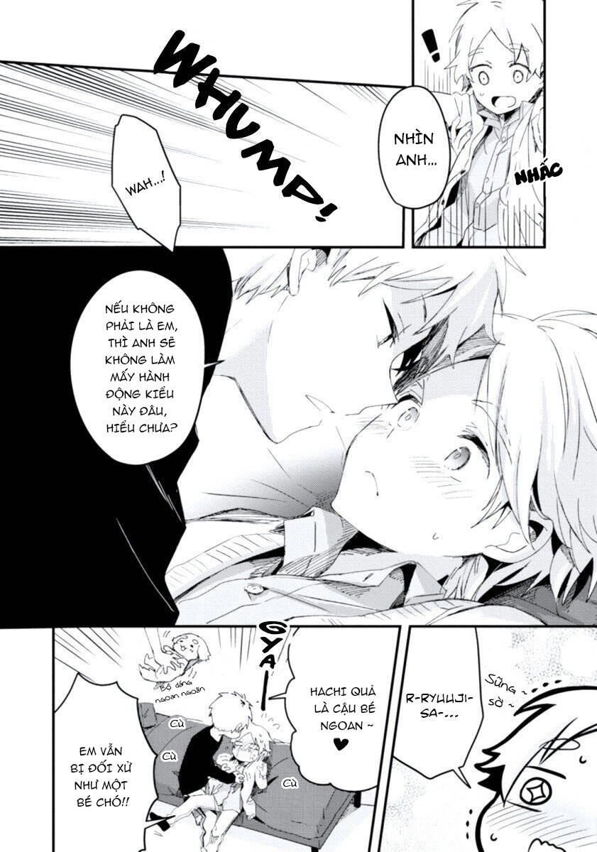 Ore No Otouto No Honjitsu No Onedari Chapter 5.5 - 3