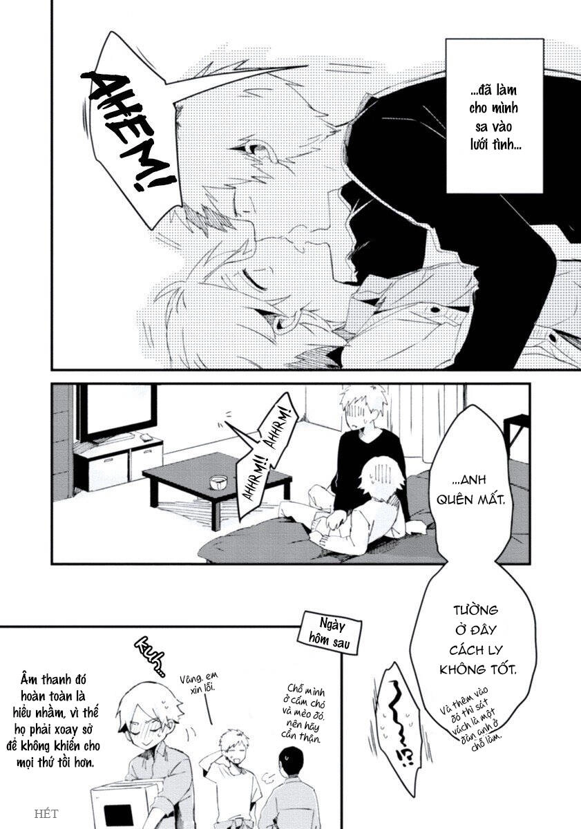 Ore No Otouto No Honjitsu No Onedari Chapter 5.5 - 5