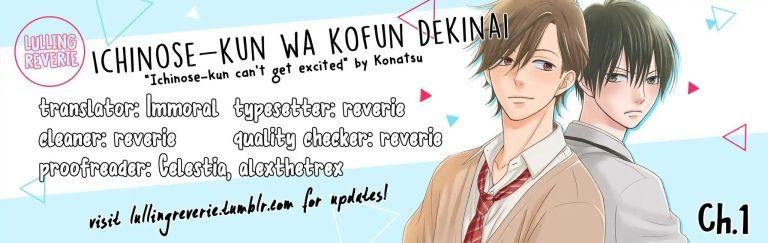 Ichinose-Kun Wa Kofun Dekinai Chapter 1 - 3