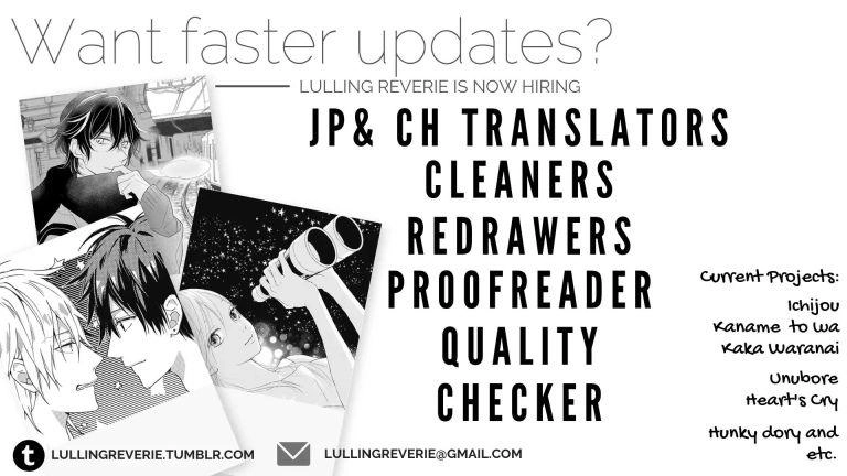 Ichinose-Kun Wa Kofun Dekinai Chapter 1 - 4